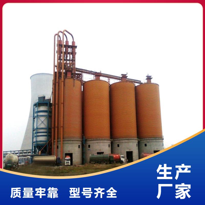 石油焦钢板仓就选裕盛钢板仓有限公司