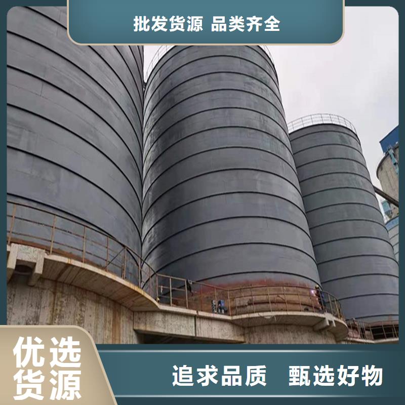 平底钢板仓质量稳妥