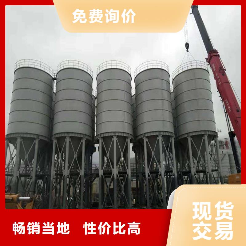 粮食仓储设施价格