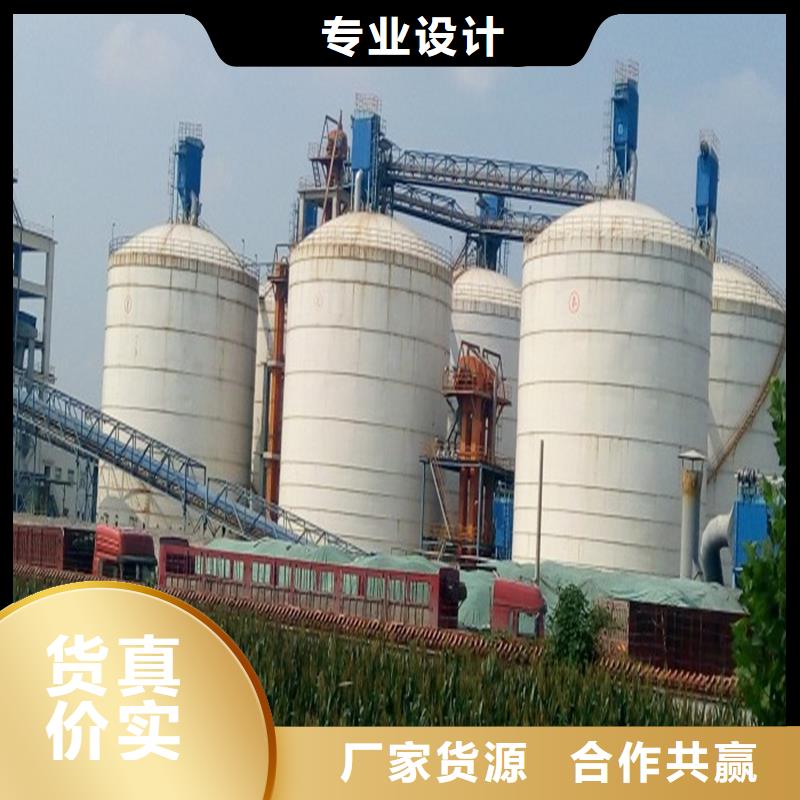 ：钢板仓库厂家批发