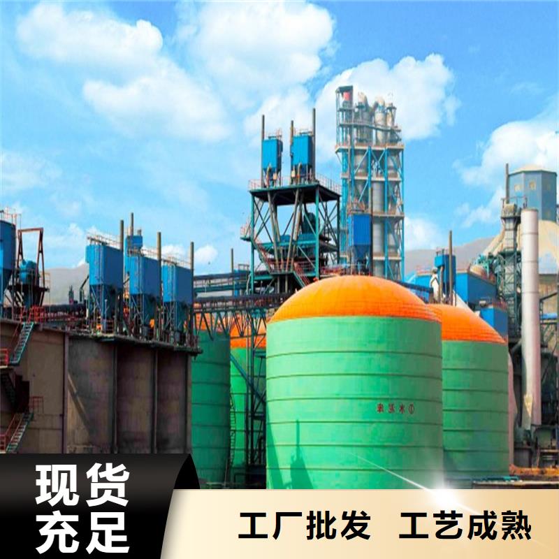 矿粉钢板仓市场行情