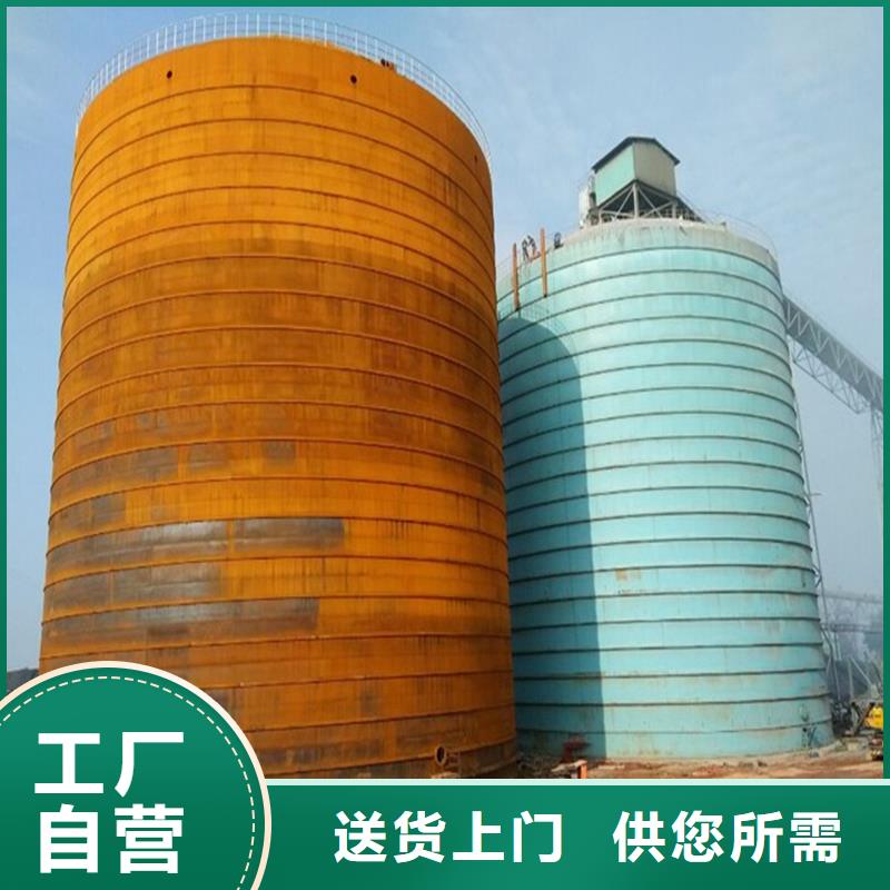 骨料仓、骨料仓厂家