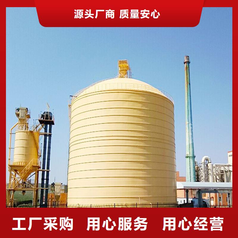 煤仓钢板仓电话询价