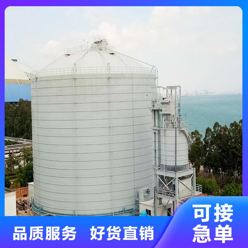 水泥鋼板倉廠家-找裕盛鋼板倉有限公司
