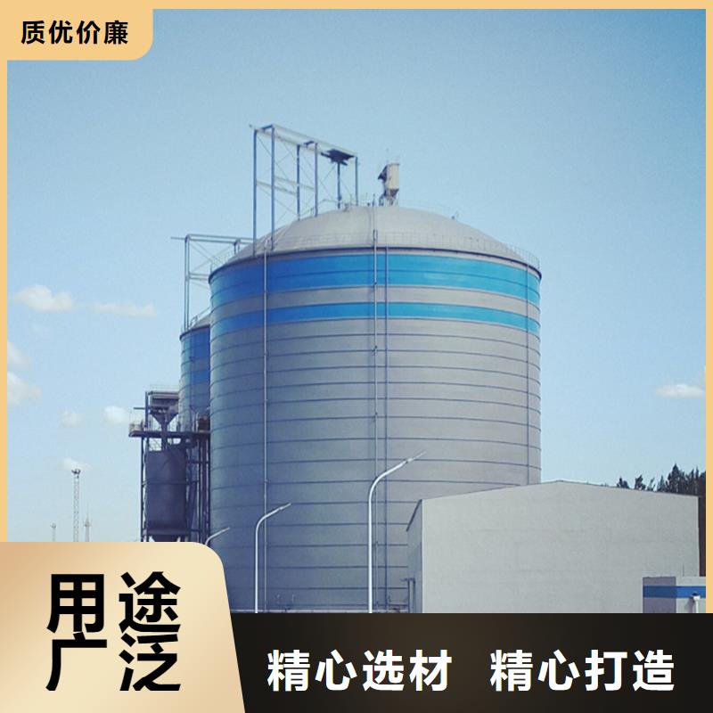 水泥仓实业厂家