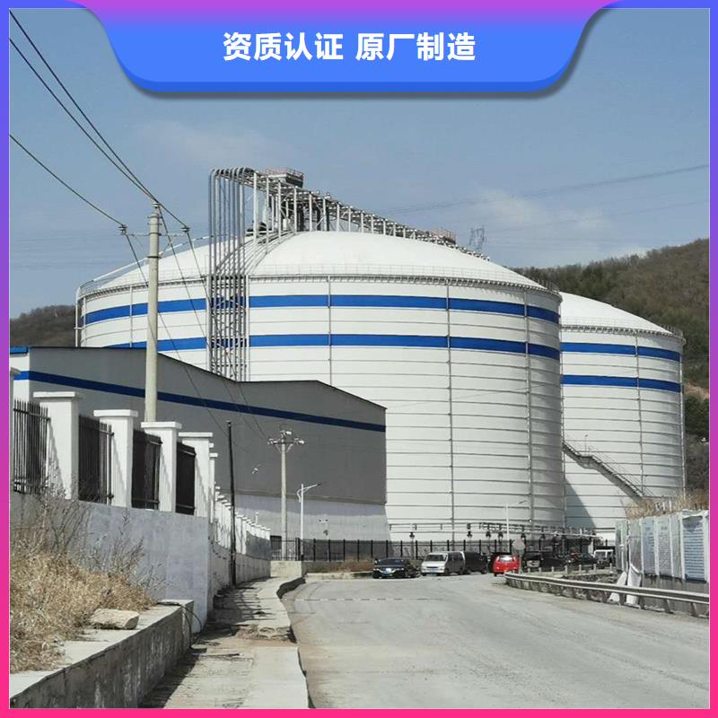 定制螺旋卷板庫(kù)_優(yōu)質(zhì)廠家