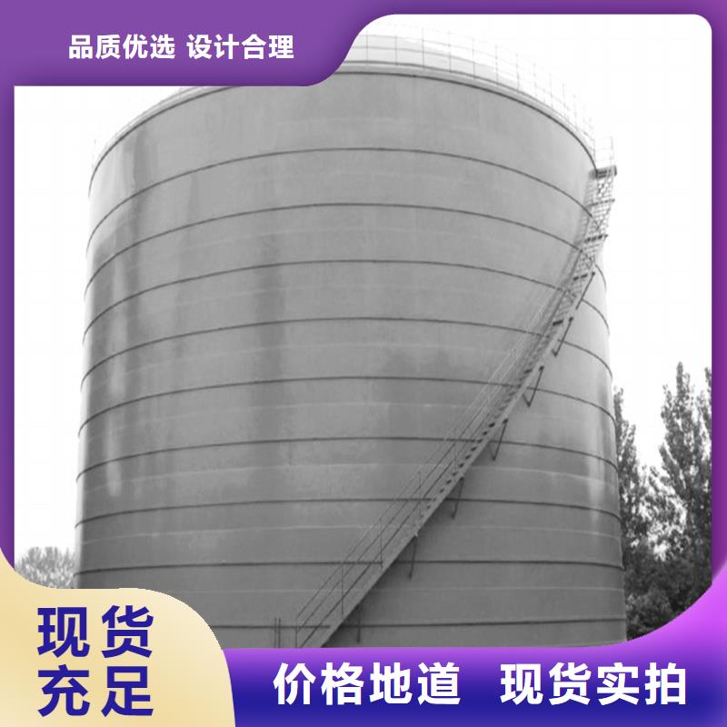 骨料仓订购找大品牌