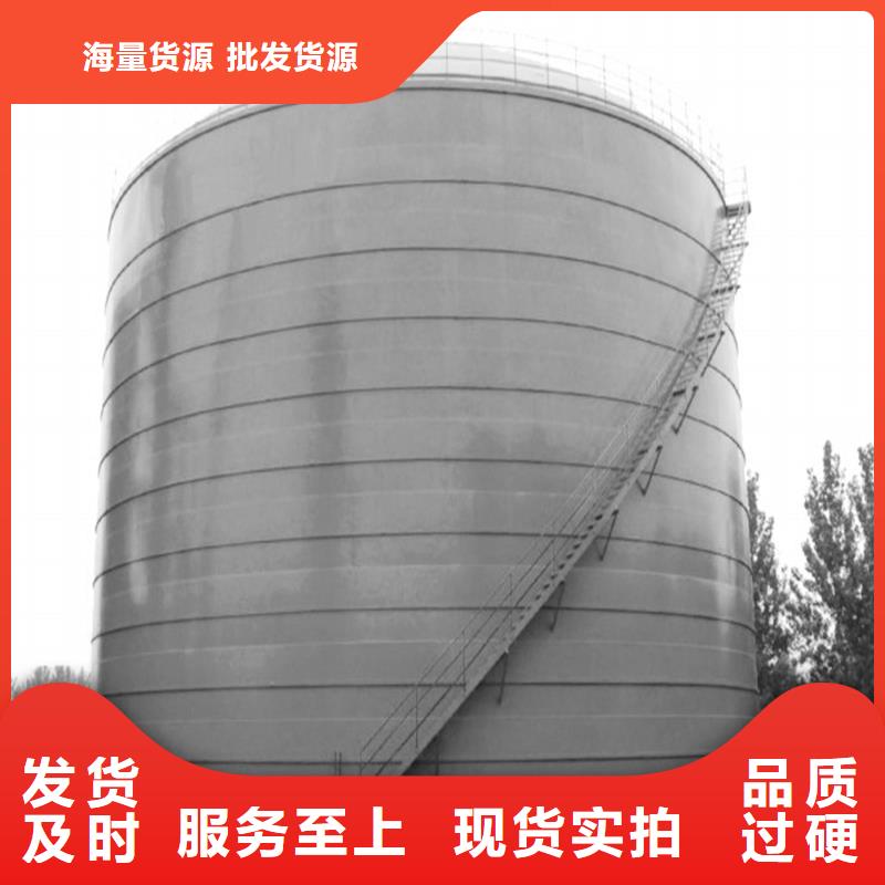 鋼板倉施工