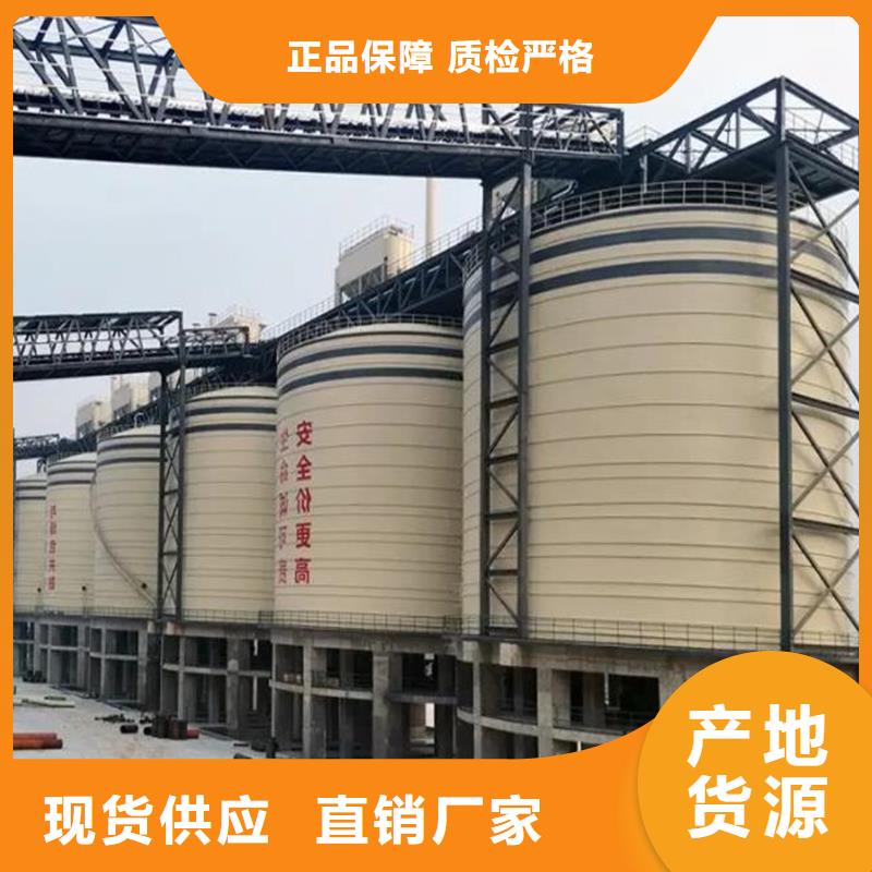 锥底钢板仓-锥底钢板仓重信誉厂家