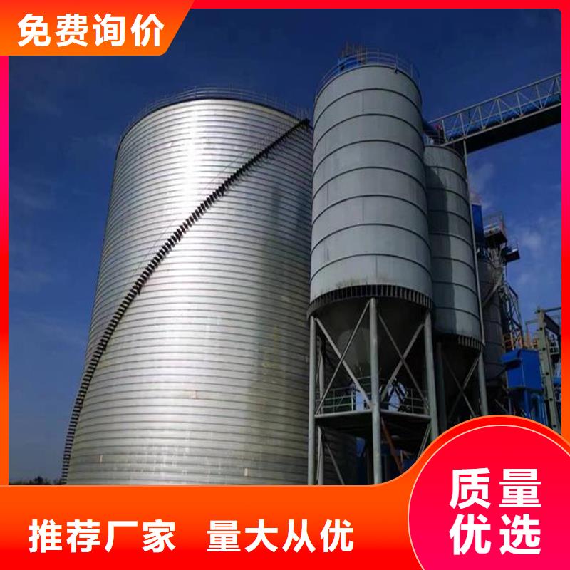 錐底鋼板倉-火爆預定中