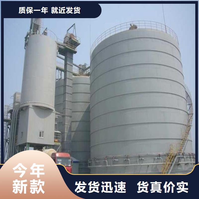 小型钢板仓-小型钢板仓价格优惠