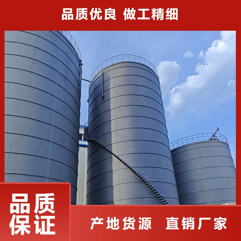 熟料钢板库经验充足