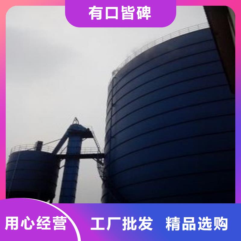 買大型糧囤認準大廠家