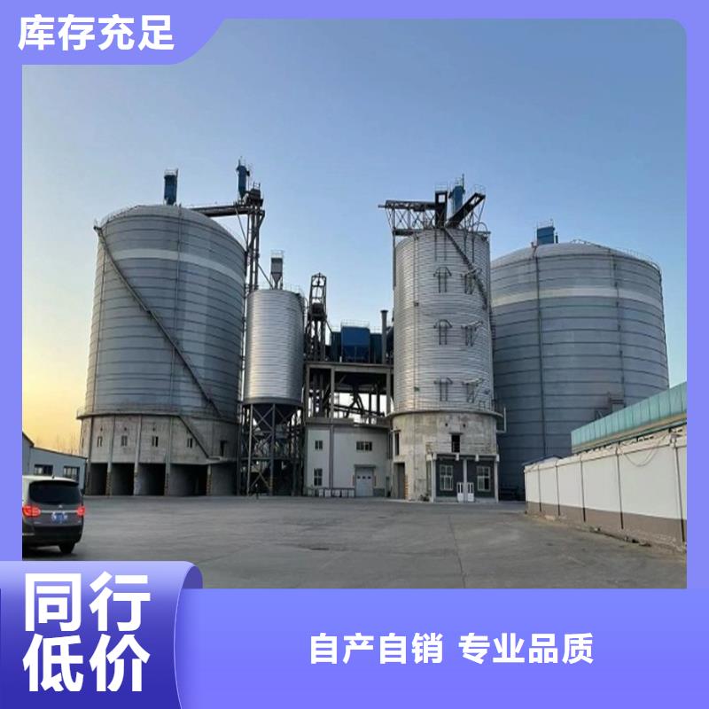 2025专业定制#5000吨钢板仓公司#欢迎咨询