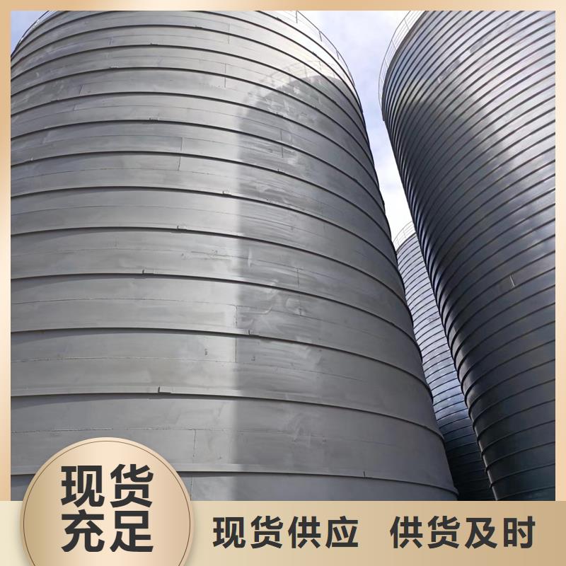 供应粉煤灰钢板仓的厂家