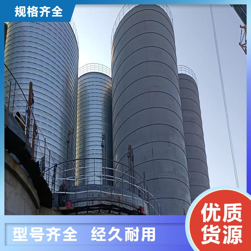 優質大型鋼板倉的當地廠家