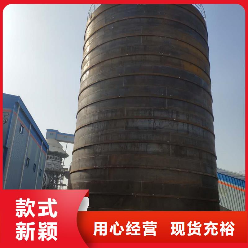 装配式粮仓钢板仓存储仓厂家直销-库存充足