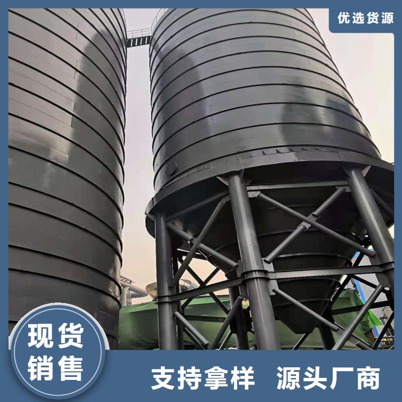 粉煤灰倉制作廠家