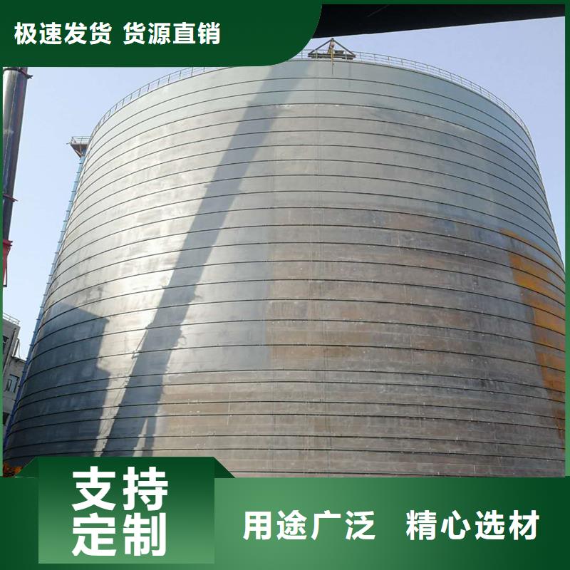 供应粉煤灰钢板仓认准裕盛钢板仓有限公司