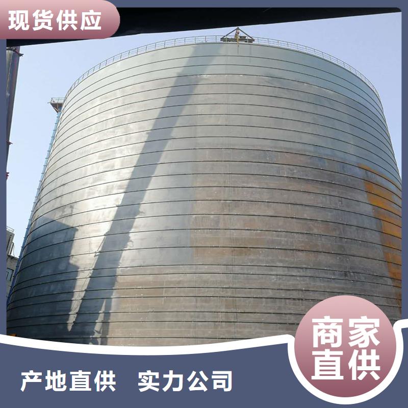 钢板库环保标准有优惠