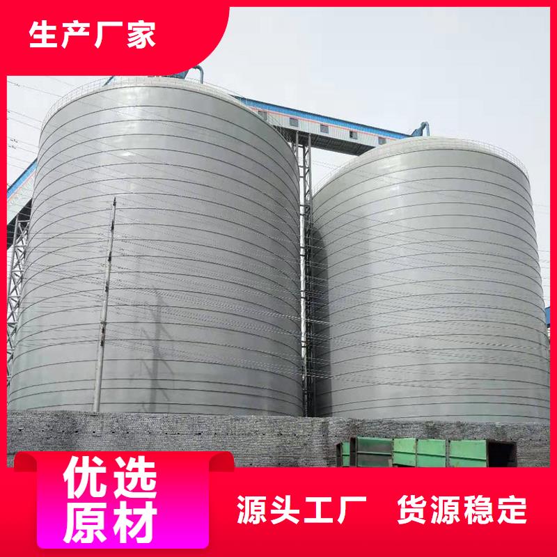 粉煤灰钢板仓经验丰富