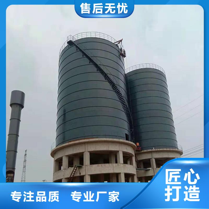 裕盛钢板仓有限公司矿粉钢板仓合作案例多