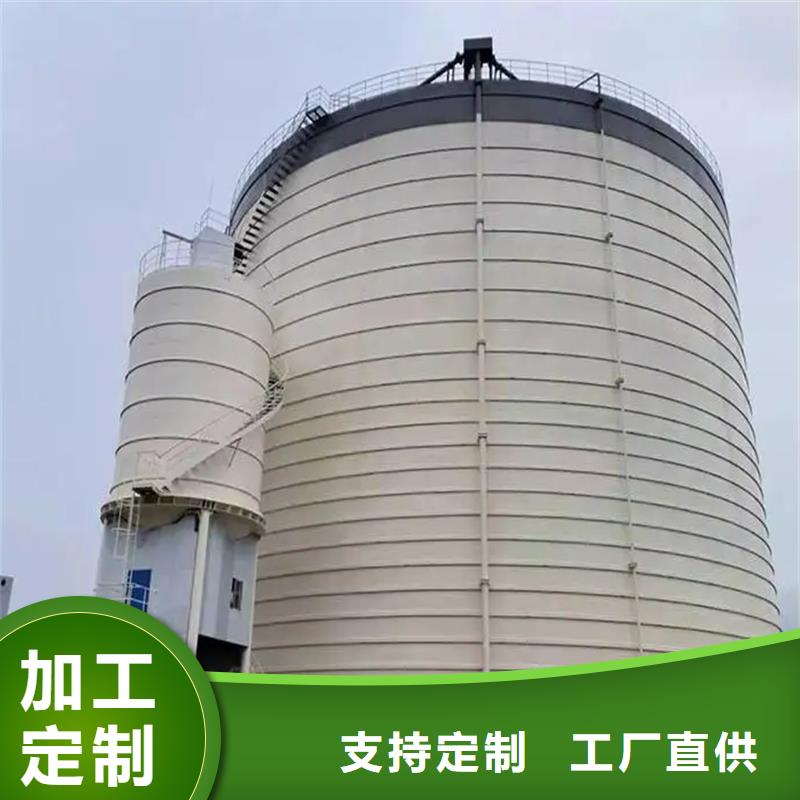 坐地鋼板倉廠家-點擊領取樣品