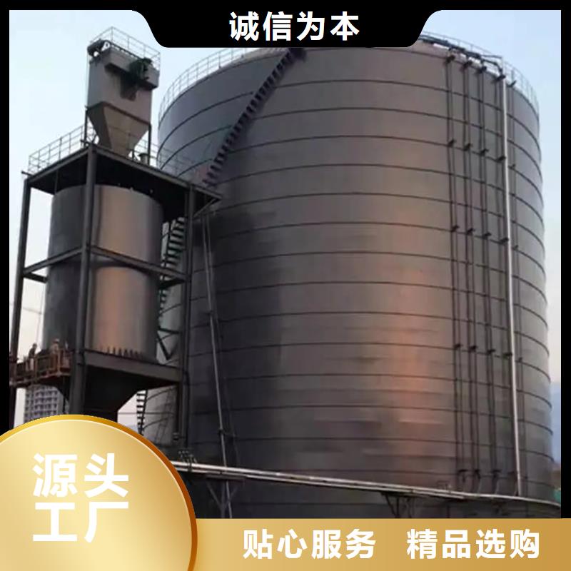 找大型钢板库全国统一价