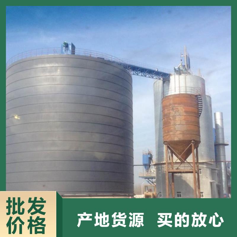矿粉库厂家热销