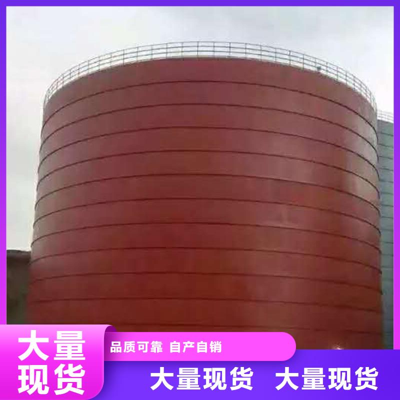 加厚鋼板倉-加厚鋼板倉質優