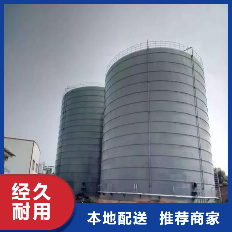 粉煤灰钢板仓承接