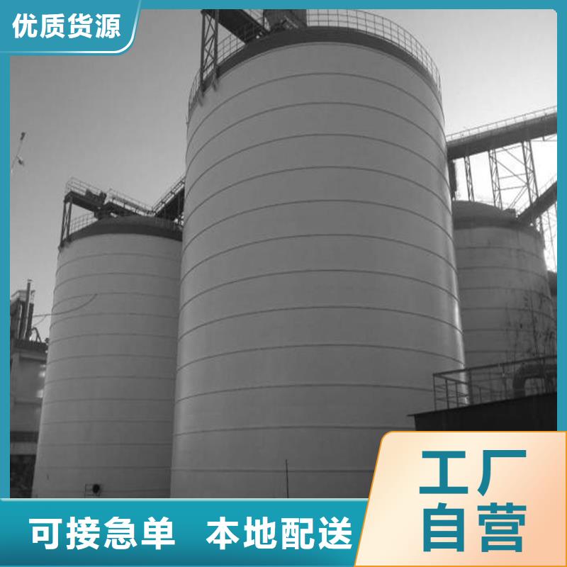 装配式粮仓钢板仓建设质高价优