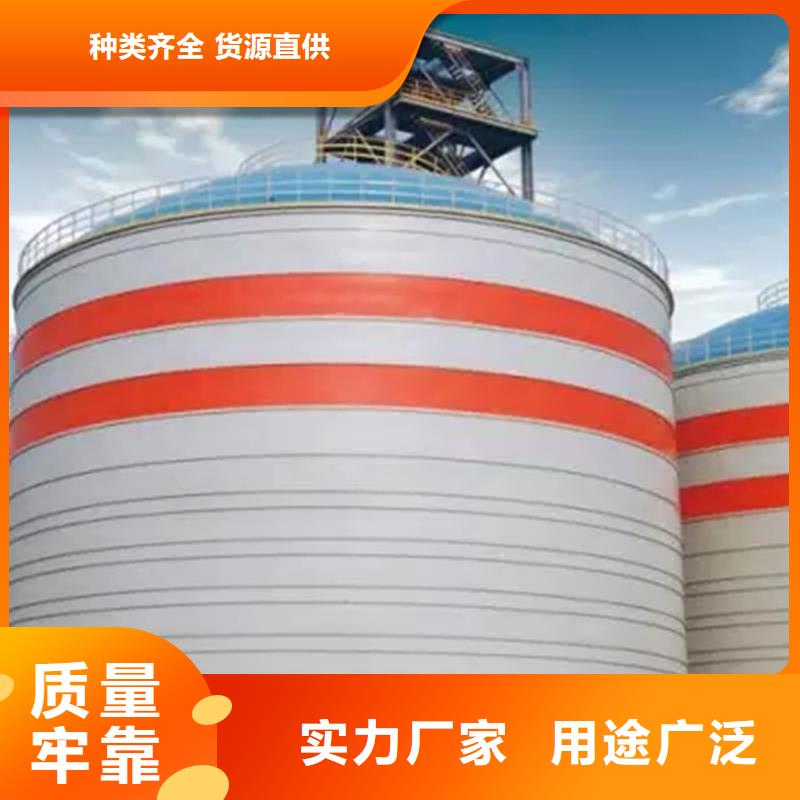 礦粉庫廠家