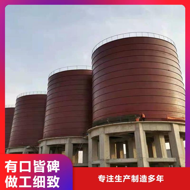 糧食裝配式鋼板倉質(zhì)優(yōu)價(jià)廉