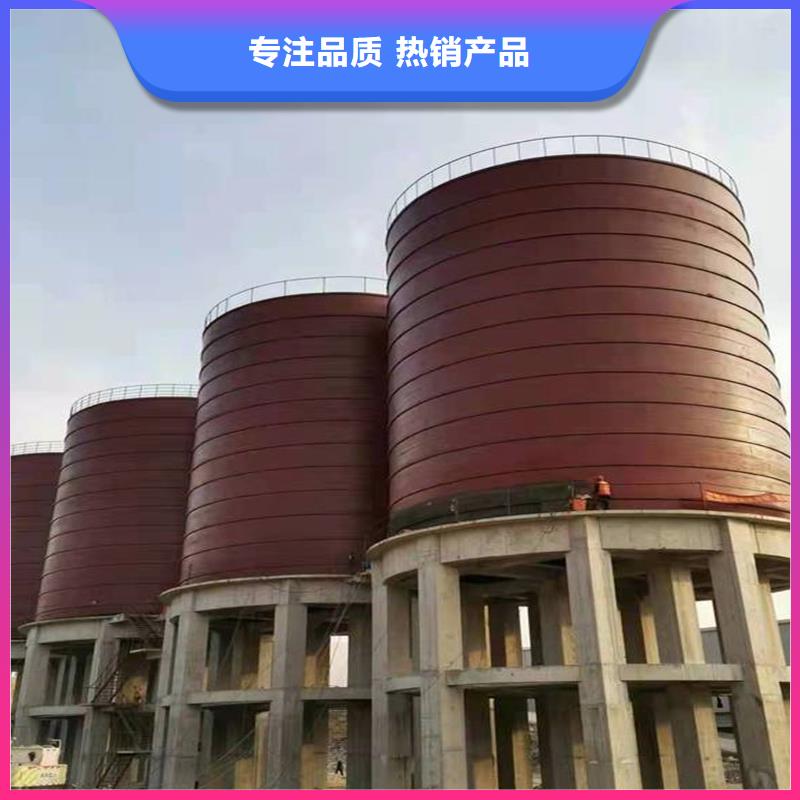 加厚钢板仓量大包邮