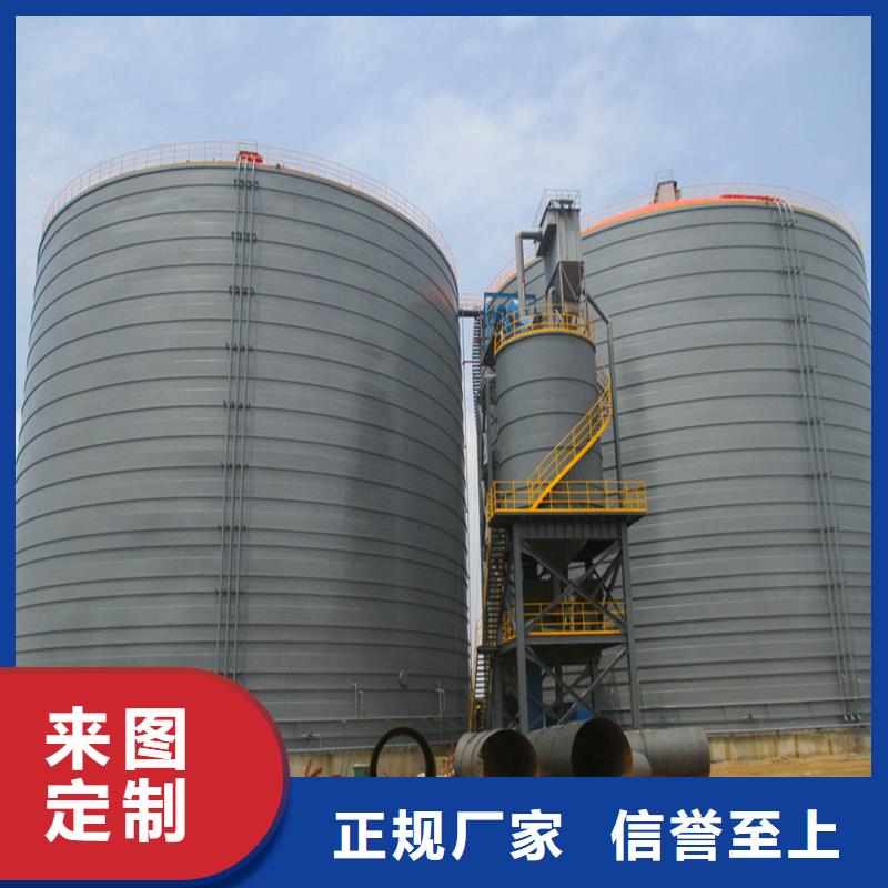 做粮食立式筒仓的生产厂家