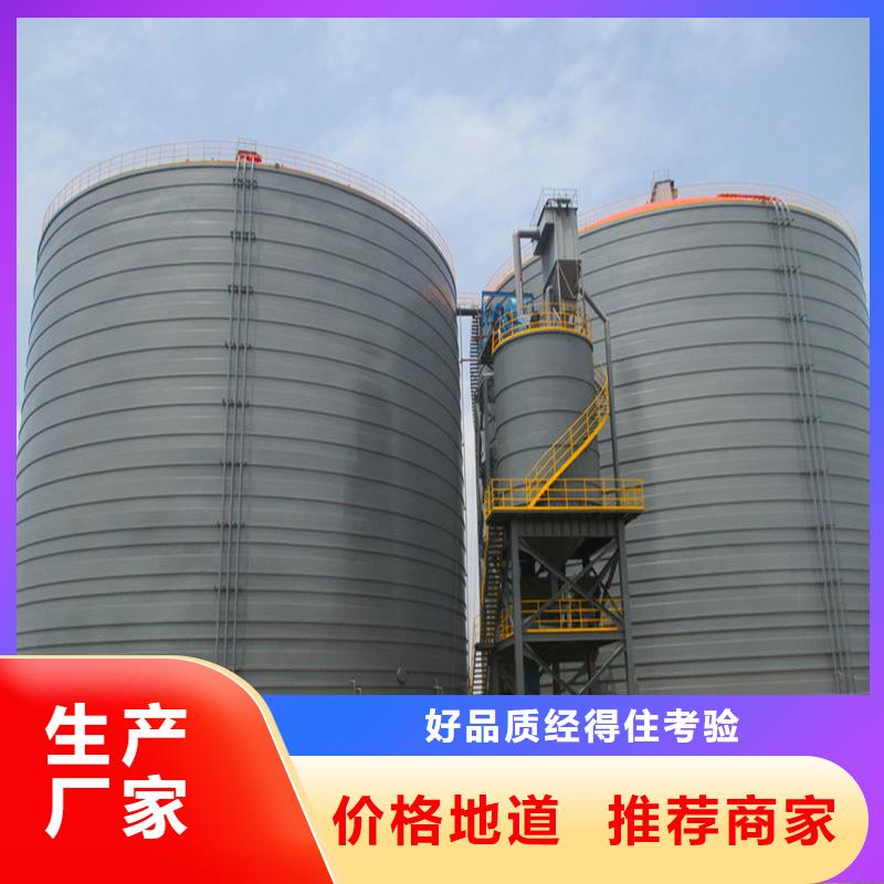 粉煤灰钢板仓厂家-库存充足