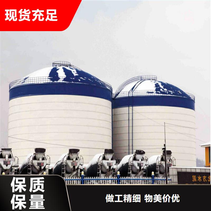 粉煤灰鋼板倉_精益求精