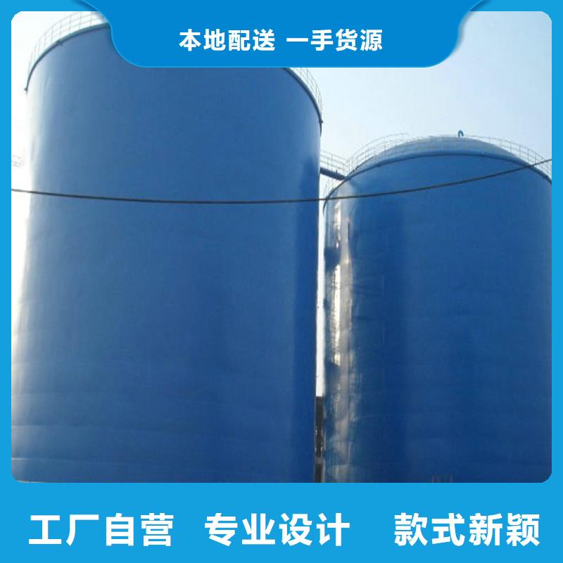 起架鋼板倉期待您的垂詢