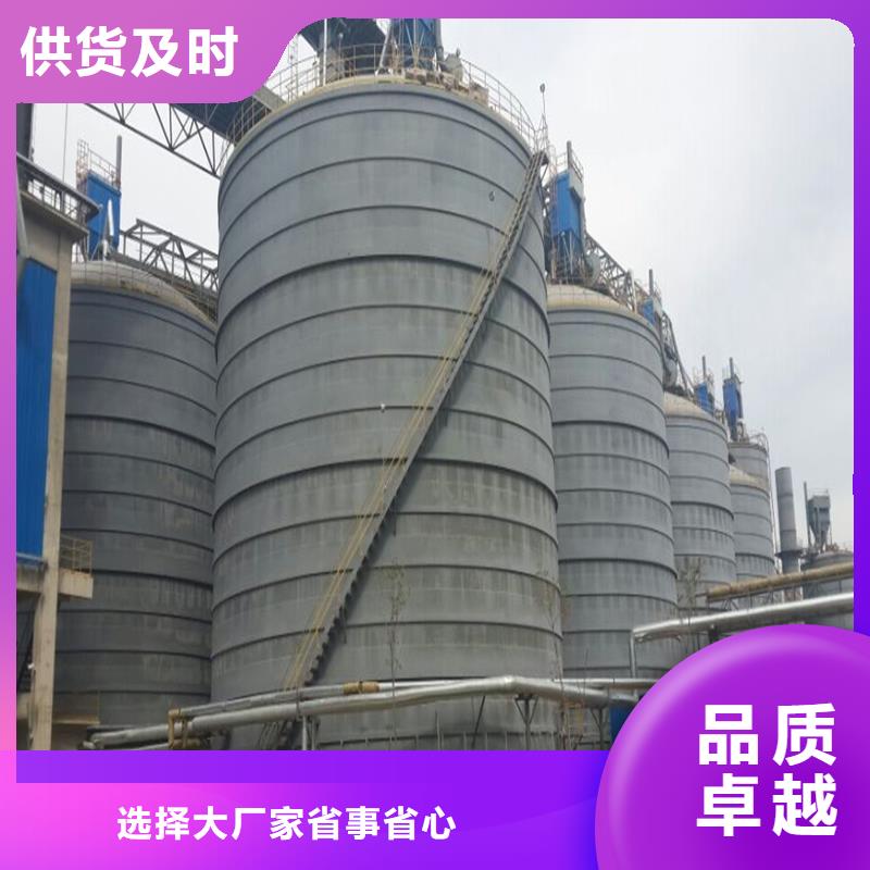 水泥仓厂家