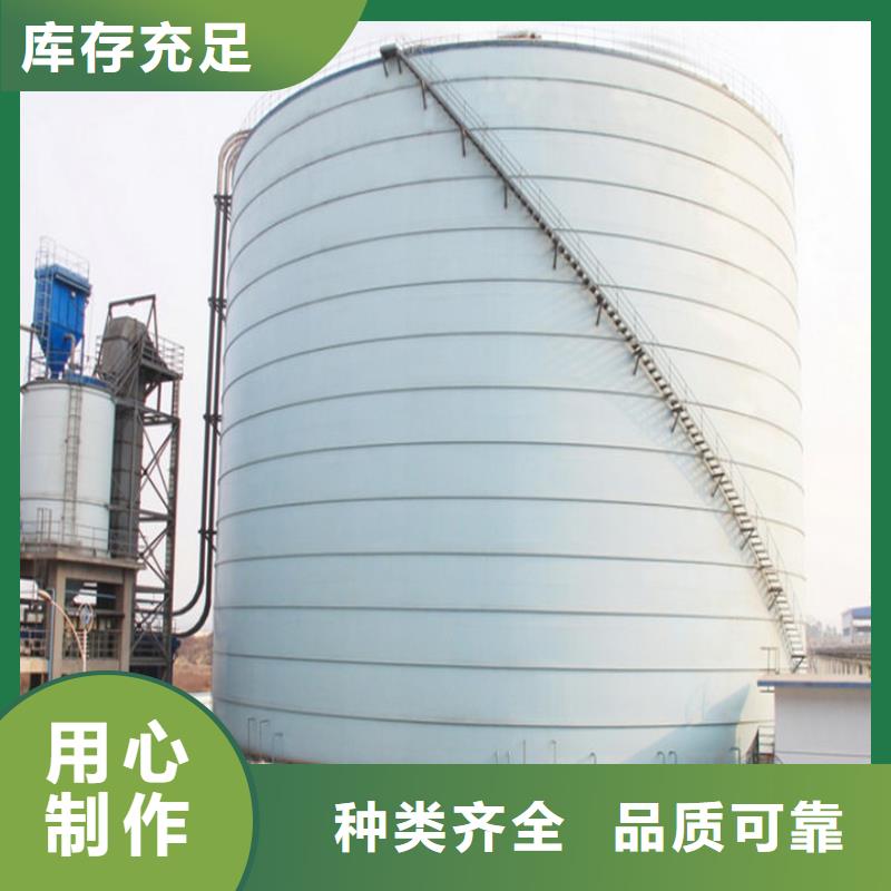 5000噸鋼板倉廠銷價優