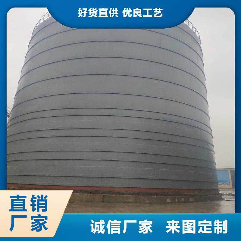 濟源市粉煤灰鋼板倉基礎報價