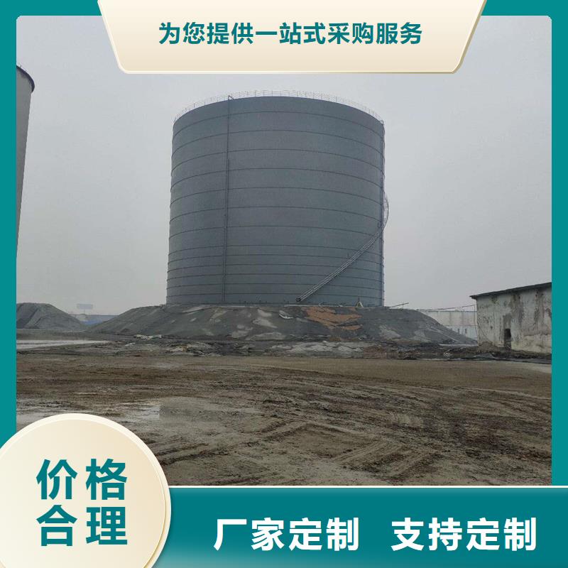 優(yōu)質(zhì)的礦渣微粉鋼板倉(cāng)-現(xiàn)貨充足有保障