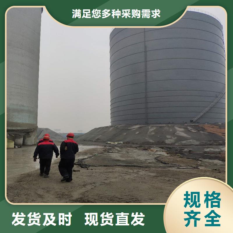 選鋼板倉-現貨充足有保障