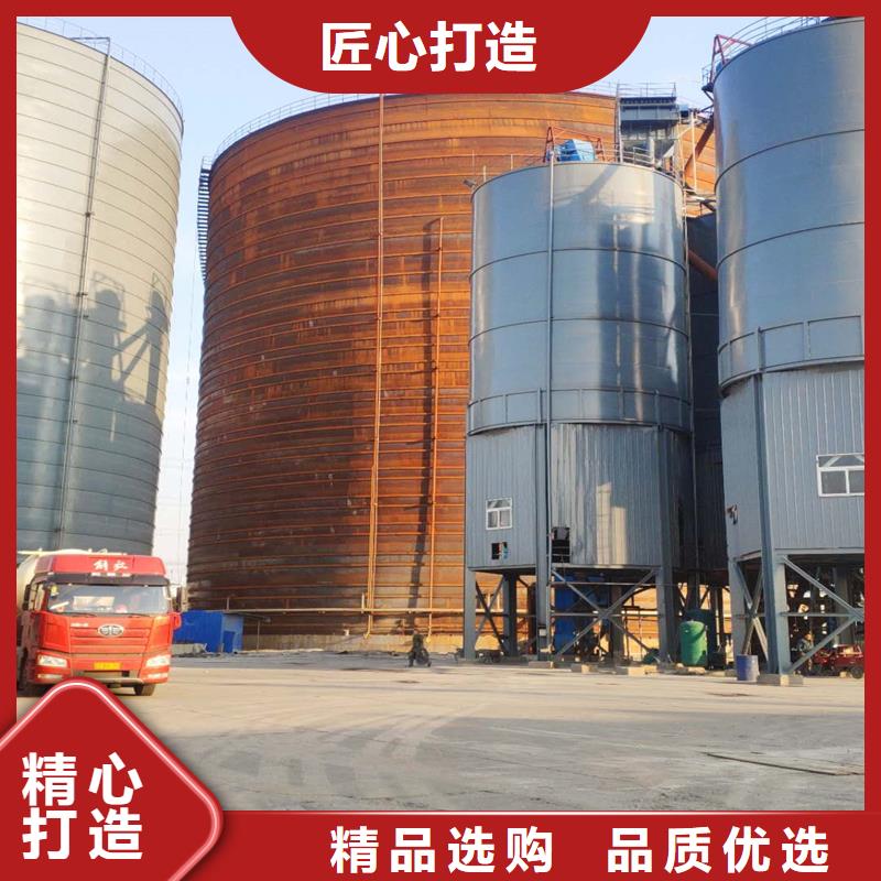 起架钢板仓_省心省钱