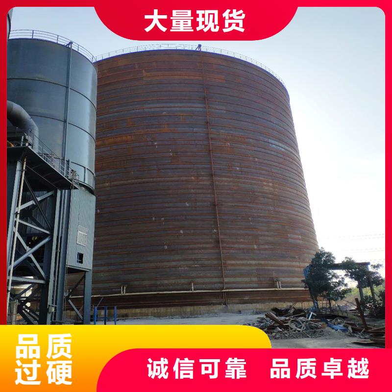 氣化改造報價