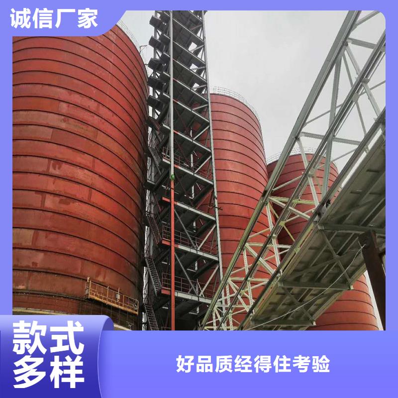 坐地鋼板倉廠家-點擊領取樣品