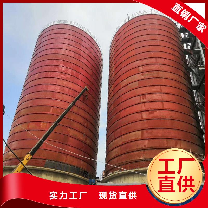 煤矸石钢板仓多年专注