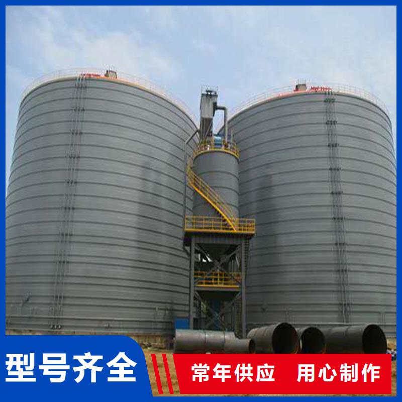 买大型钢板仓注意事项