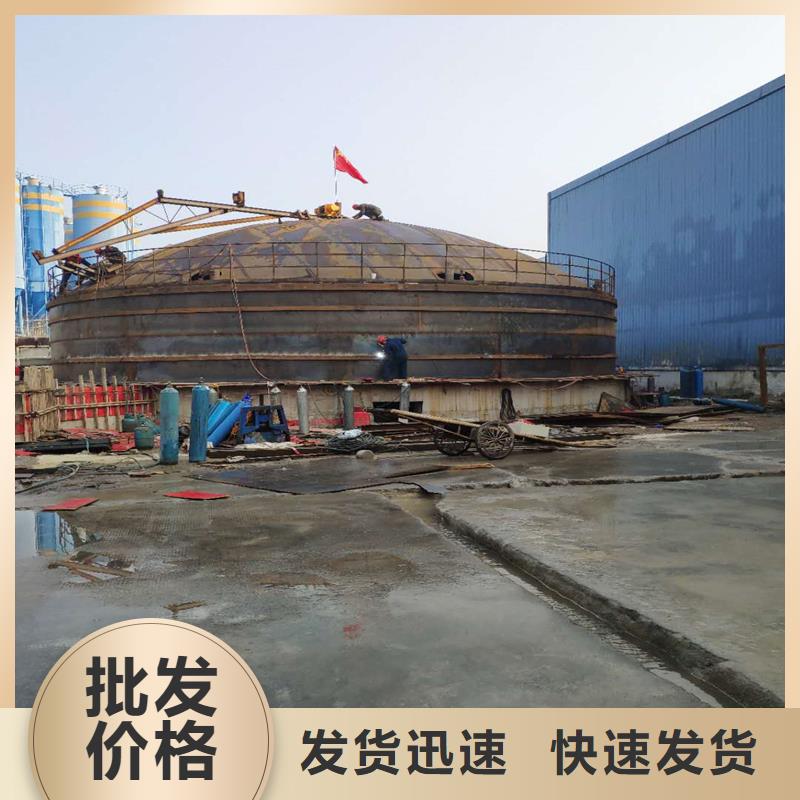水泥庫廠